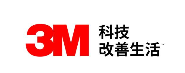2020年獲取3M膠帶價格的多種方法！