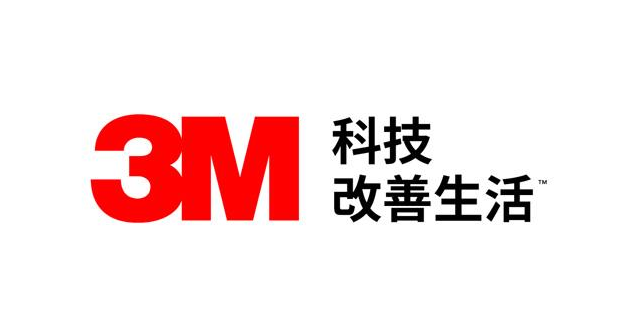 3M膠帶型號有哪些種類？